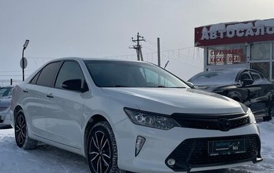 Toyota Camry, 2017 год, 2 361 000 рублей, 1 фотография