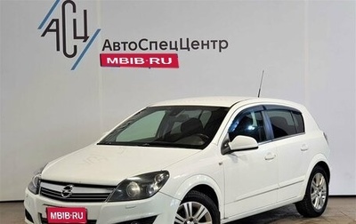 Opel Astra H, 2011 год, 589 000 рублей, 1 фотография