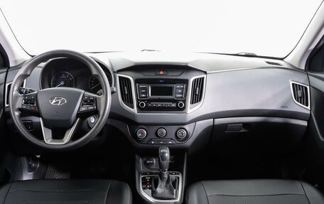 Hyundai Creta I рестайлинг, 2020 год, 1 495 000 рублей, 10 фотография