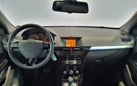 Opel Astra H, 2011 год, 589 000 рублей, 8 фотография