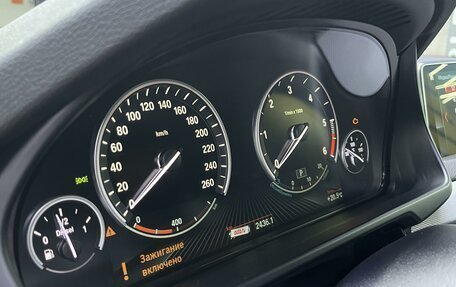 BMW X5, 2016 год, 3 900 000 рублей, 7 фотография