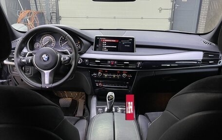 BMW X5, 2016 год, 3 900 000 рублей, 8 фотография