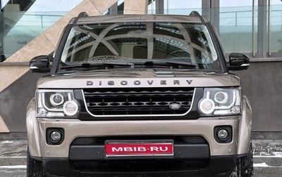 Land Rover Discovery IV, 2015 год, 3 650 000 рублей, 1 фотография
