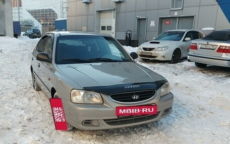 Hyundai Accent II, 2007 год, 518 000 рублей, 7 фотография