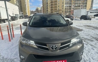 Toyota RAV4, 2013 год, 2 100 000 рублей, 1 фотография