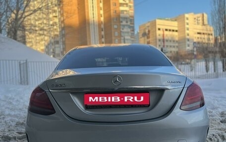 Mercedes-Benz C-Класс, 2018 год, 3 490 000 рублей, 6 фотография