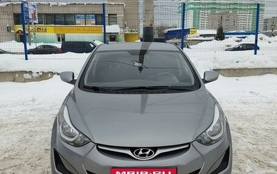 Hyundai Elantra V, 2013 год, 1 006 000 рублей, 1 фотография