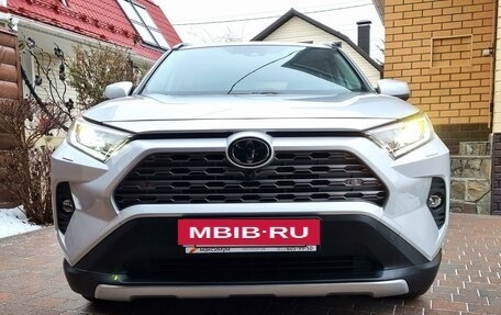 Toyota RAV4, 2021 год, 4 199 900 рублей, 2 фотография