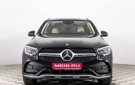 Mercedes-Benz GLC, 2021 год, 5 249 789 рублей, 2 фотография