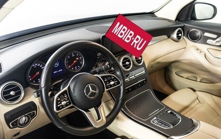 Mercedes-Benz GLC, 2021 год, 5 249 789 рублей, 11 фотография
