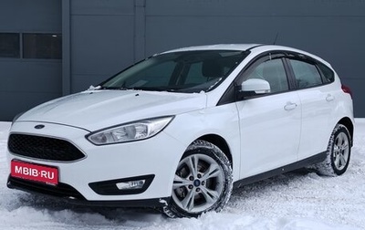 Ford Focus III, 2016 год, 989 000 рублей, 1 фотография