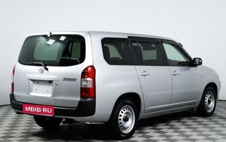 Toyota Succeed I рестайлинг, 2020 год, 1 454 000 рублей, 5 фотография
