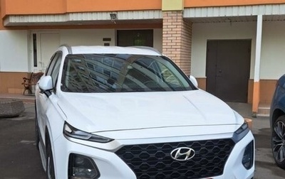 Hyundai Santa Fe IV, 2018 год, 2 649 000 рублей, 1 фотография
