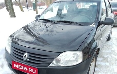 Renault Logan I, 2014 год, 565 000 рублей, 1 фотография