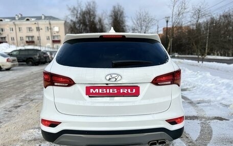 Hyundai Santa Fe III рестайлинг, 2018 год, 2 950 000 рублей, 5 фотография