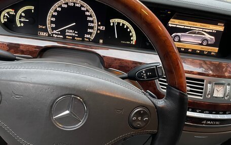 Mercedes-Benz S-Класс, 2008 год, 1 400 000 рублей, 6 фотография