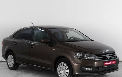 Volkswagen Polo VI (EU Market), 2015 год, 1 189 000 рублей, 1 фотография