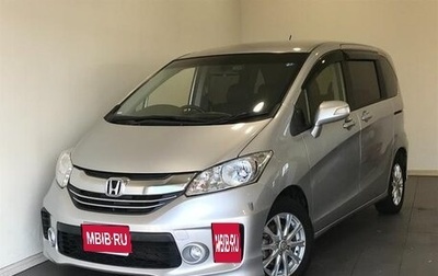 Honda Freed I, 2015 год, 910 000 рублей, 1 фотография