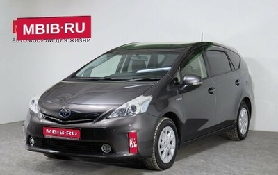 Toyota Prius, 2014 год, 1 520 000 рублей, 1 фотография