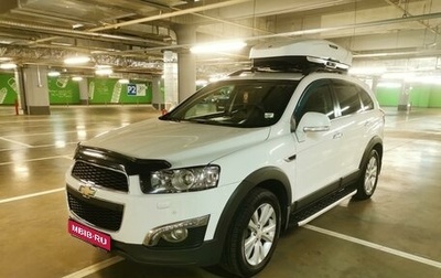 Chevrolet Captiva I, 2015 год, 1 950 000 рублей, 1 фотография