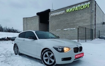 BMW 1 серия, 2013 год, 1 069 000 рублей, 1 фотография