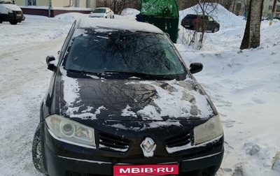 Renault Megane II, 2006 год, 360 000 рублей, 1 фотография
