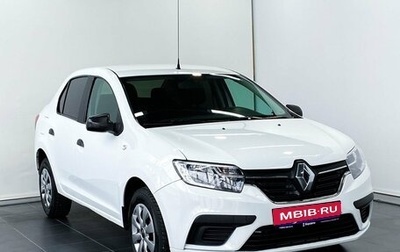 Renault Logan II, 2018 год, 949 900 рублей, 1 фотография