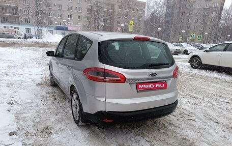 Ford S-MAX I, 2012 год, 1 050 000 рублей, 1 фотография