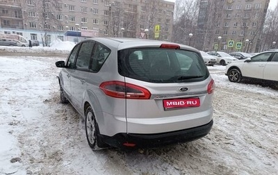 Ford S-MAX I, 2012 год, 1 050 000 рублей, 1 фотография