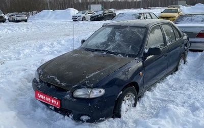Hyundai Accent II, 1998 год, 105 000 рублей, 1 фотография