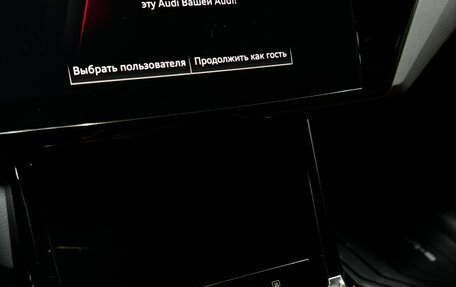 Audi e-tron I, 2021 год, 7 700 000 рублей, 9 фотография