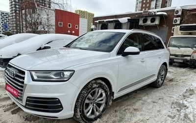 Audi Q7, 2017 год, 3 800 000 рублей, 1 фотография