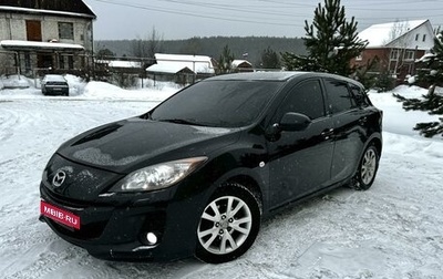 Mazda 3, 2009 год, 840 000 рублей, 1 фотография