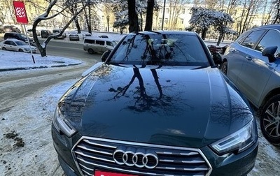 Audi A4, 2016 год, 2 200 000 рублей, 1 фотография