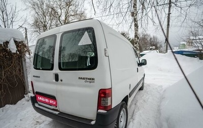 Peugeot Partner II рестайлинг 2, 2008 год, 350 000 рублей, 1 фотография