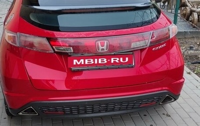 Honda Civic VIII, 2008 год, 650 000 рублей, 1 фотография