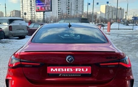 BMW 4 серия, 2020 год, 6 650 000 рублей, 4 фотография