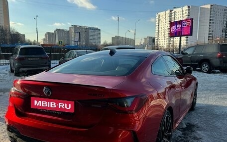 BMW 4 серия, 2020 год, 6 650 000 рублей, 10 фотография