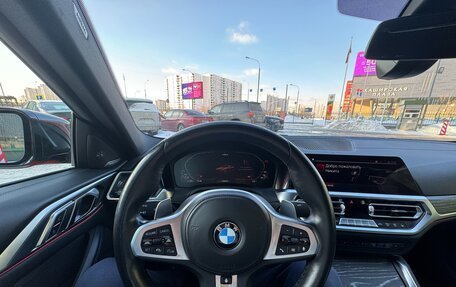 BMW 4 серия, 2020 год, 6 650 000 рублей, 14 фотография