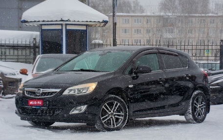 Opel Astra J, 2011 год, 919 000 рублей, 1 фотография