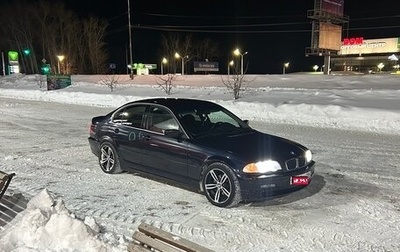 BMW 3 серия, 2001 год, 630 000 рублей, 1 фотография