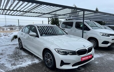 BMW 3 серия, 2021 год, 2 990 000 рублей, 1 фотография