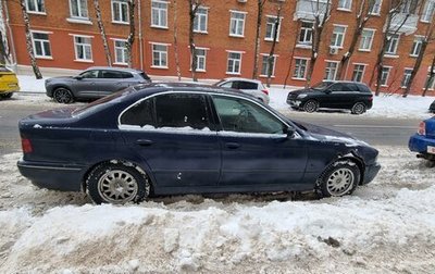 BMW 5 серия, 1998 год, 380 000 рублей, 1 фотография