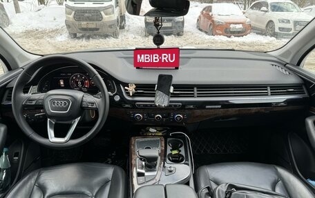 Audi Q7, 2017 год, 3 800 000 рублей, 8 фотография