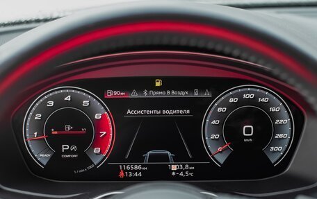 Audi A4, 2019 год, 2 790 000 рублей, 16 фотография