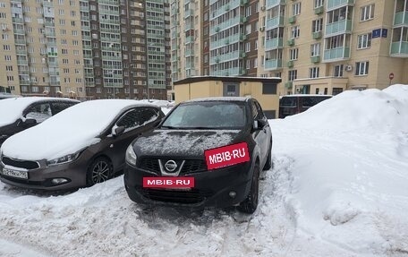 Nissan Qashqai, 2011 год, 1 099 000 рублей, 2 фотография