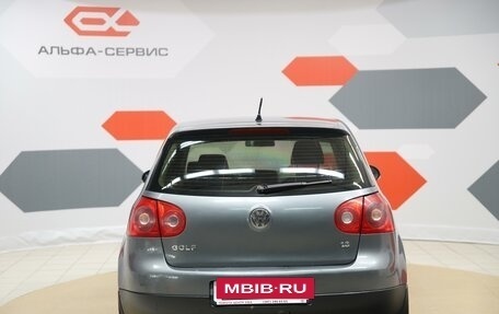 Volkswagen Golf V, 2008 год, 550 000 рублей, 6 фотография