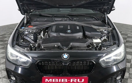 BMW 1 серия, 2018 год, 2 169 000 рублей, 10 фотография