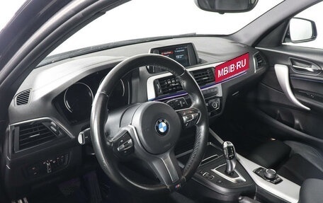 BMW 1 серия, 2018 год, 2 169 000 рублей, 12 фотография