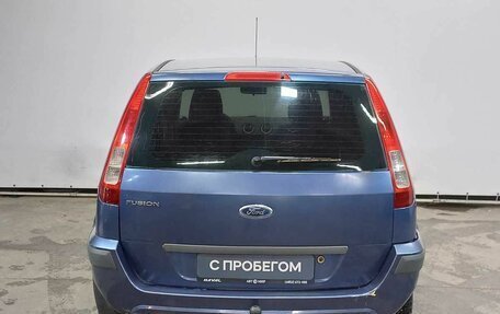 Ford Fusion I, 2006 год, 590 000 рублей, 6 фотография